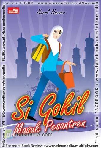 Si Gokil Masuk Pesantren